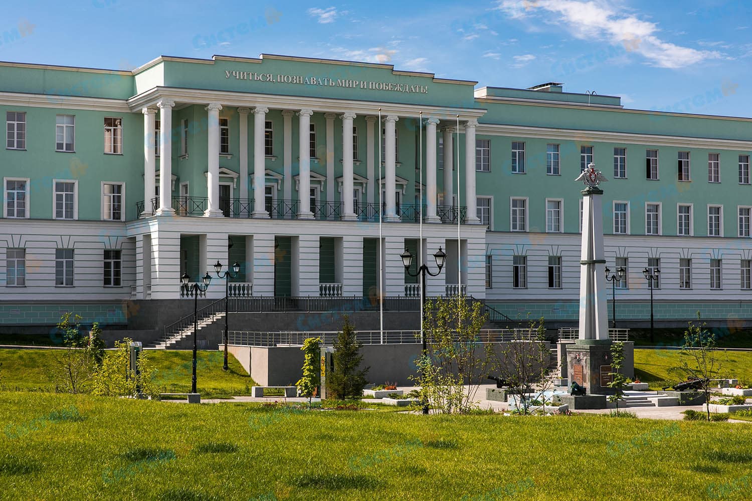 Президентское кадетское училище